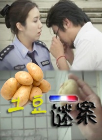 日韩av全集